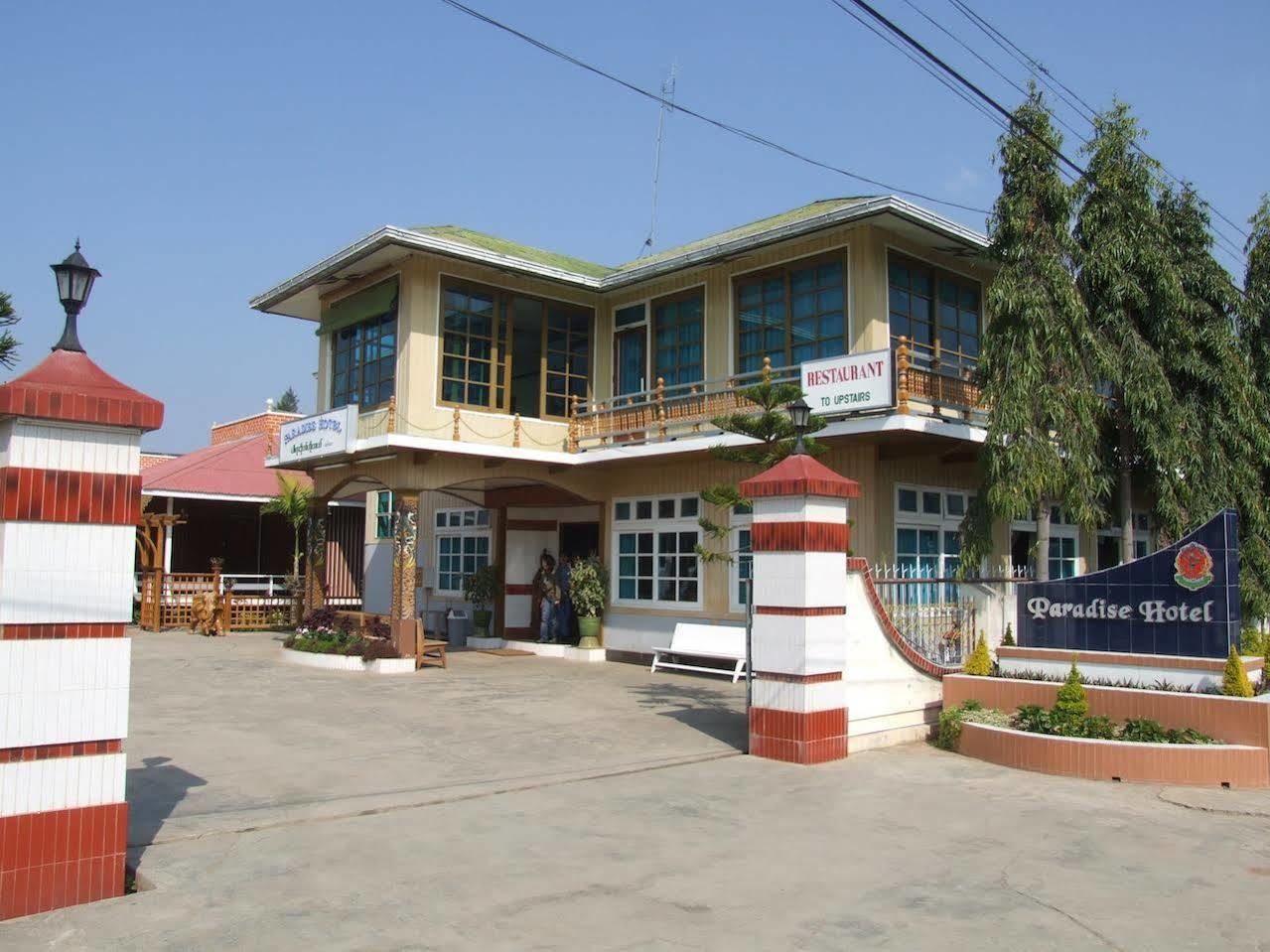Paradise Hotel Nyaung Shwe Inle Lake Exterior foto